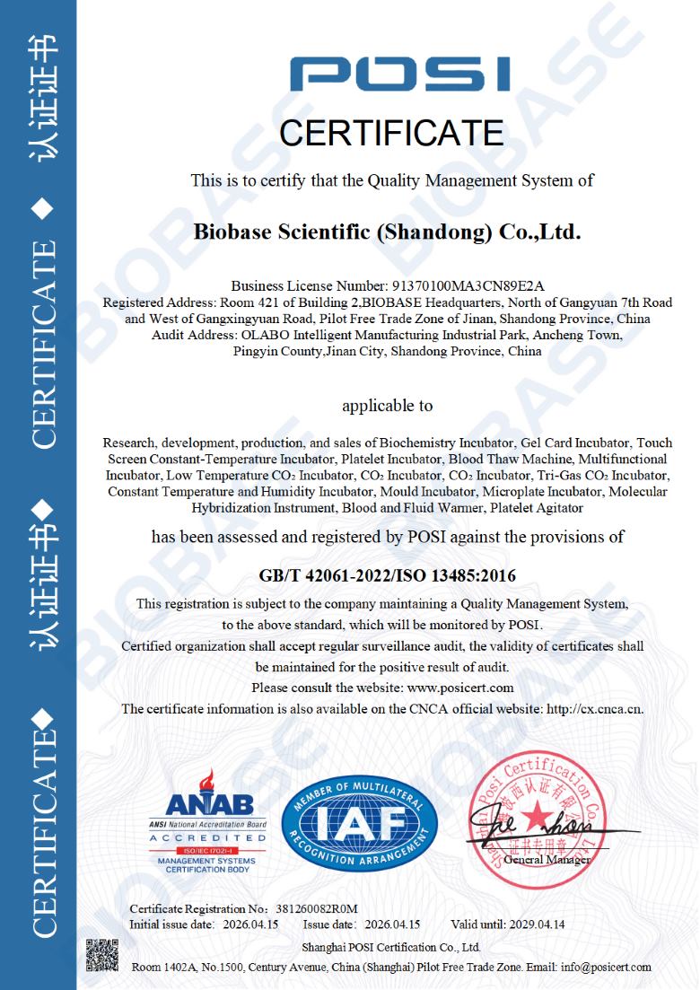 ISO 13485 – quản lý chất lượng thiết bị y tế – Research, development, production, and sales of Biochemistry Incubator, Gel Card Incubator, Touch Screen Constant-Temperature Incubator, Platelet Incubator, Blood Thaw Machine, Multifunctional Incubator, Low Temperature CO2 Incubator, CO2 Incubator, CO2 Incubator, Tri-Gas CO2 Incubator,Constant Temperature and Humidity Incubator, Mould Incubator, Microplate Incubator, Molecular Hybridization Instrument, Blood and Fluid Warmer, Platelet Agitator