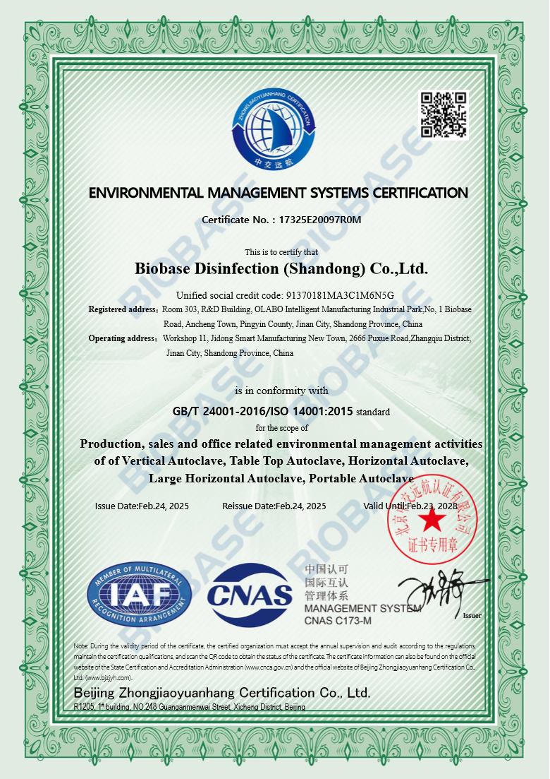 ISO 14001 – quản lý môi trường – Production, sales and office related environmental management activities of of Vertical Autoclave, Table Top Autoclave, Horizontal Autoclave,Large Horizontal Autoclave, Portable Autoclaye