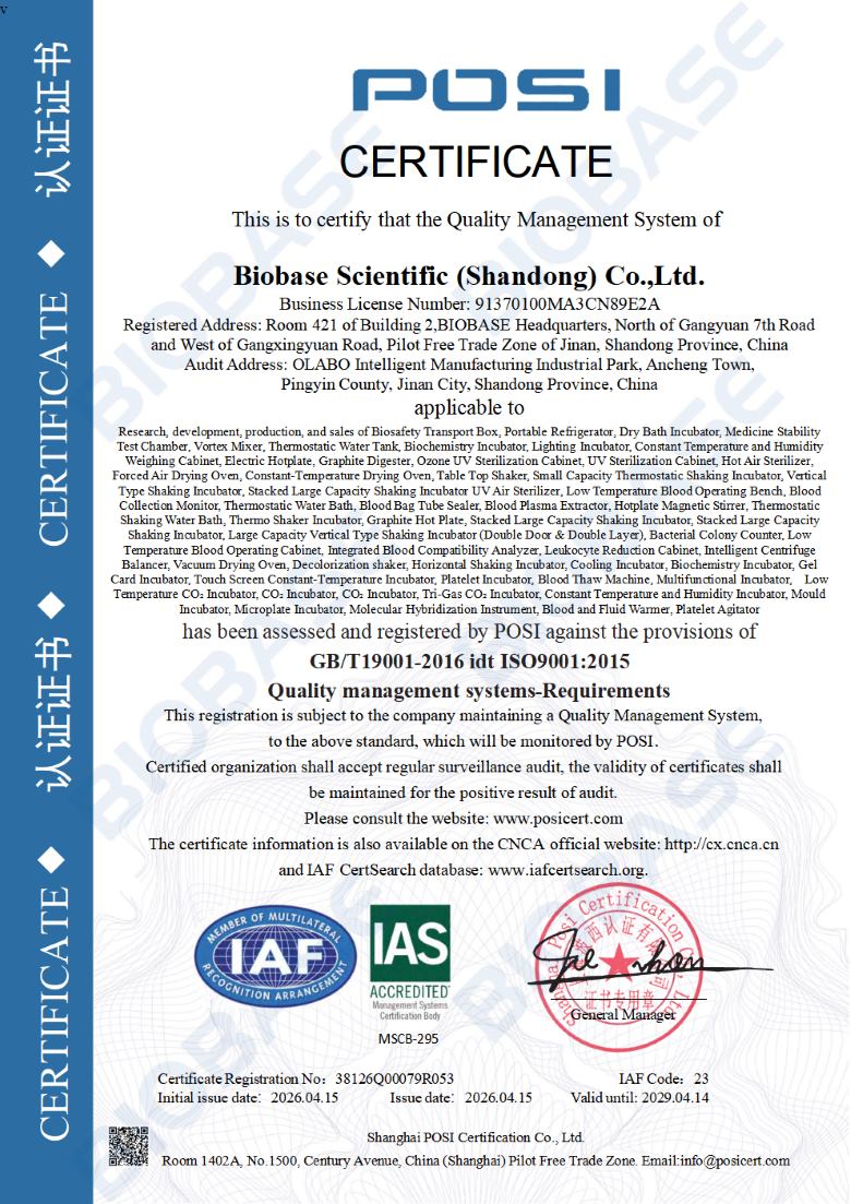 ISO 9001 – quản lý chất lượng – Research, development, production, and sales of Biosafety Transport Box, Portable Refrigerator, Dry Bath Incubator, Medicine Stability Test Chamber, Vortex Mixer, Themostatic Water Tank, Biochemistry Incubator, Lighting Incubator, Constant Temperature and Humidity Weighing Cabinet, Electric Hotplate, Graphite Digester, Ozone UV Sterilization Cabinet, UV Sterilization Cabinet, Hot Air Sterilizer, Forced Air Drying Oven, Constant-Temperature Drying Oven, Table Top Shaker, Small Capacity Thermostatic Shaking Incubator, Vertical Type Shaking Incubator, Stacked Large Capacity Shaking Incubator, UV Air Sterilizer, Low Temperature Blood Operating Bench, Blood Collection Monitor, Thermostatic Water Bath, Blood Bag Tube Sealer, Blood Plasma Extractor, Hotplate Magnetic Stirrer, Thermostatic Shaking Water Bath, Thermo Shaker Incubator, Graphite Hot Plate, Stacked Large Capacity Shaking Incubator,Stacked Large Capacity Shaking Incubator, Large Capacity Vertical Type Shaking Incubator (Double Door & Double Layer), Bacterial Colony Counter, Low Temperature Blood Operating Cabinet, Integrated Blood Compatibility Analyzer, Leukocyte Reduction Cabinet, Intelligent Centrifiuge Balancer, Vacuum Drying Oven, Decolorization shaker, Horizontal Shaking Incubator, Cooling Incubator, Biochemisty Incubator, Gel Card Incubator, Touch Screen Constant-Temperature Incubator, Platelet Incubator, Blood Thaw Machine, Multifunctional Incubator, Low Temperature CO2 Incubator, CO2 Incubator, CO2 Incubator, Tri-Gas CO2 Incubator, Constant Temperature and Humidity Incubator, Mould Incubator, Microplate Incubator, Molecular Hybridization Instrument, Blood and Fluid Warmer, Platelet Agitator