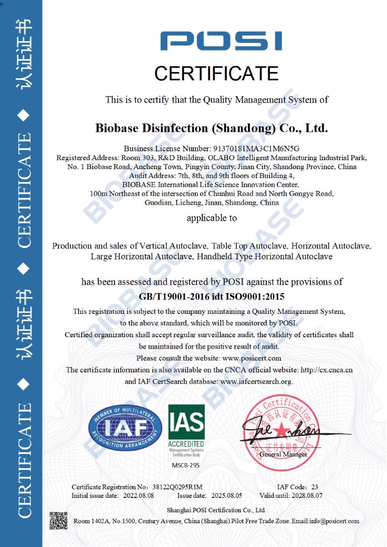 ISO 9001 – quản lý chất lượng – Production and sales of Vertical Autoclave, Table Top Autoclave, Horizontal Autoclave, Large Horizontal Autoclave, Handheld Type Horizontal Autoclave